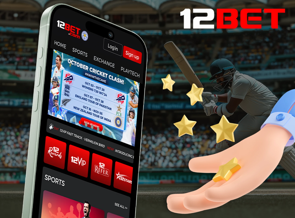 ข้อมูลพื้นฐานของ 12bet
