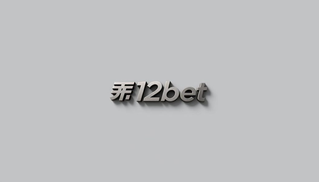 สมัคร 12bet
